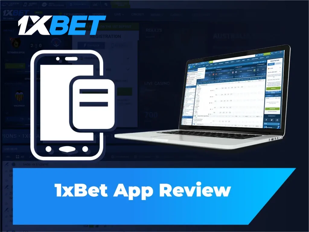 App Review
