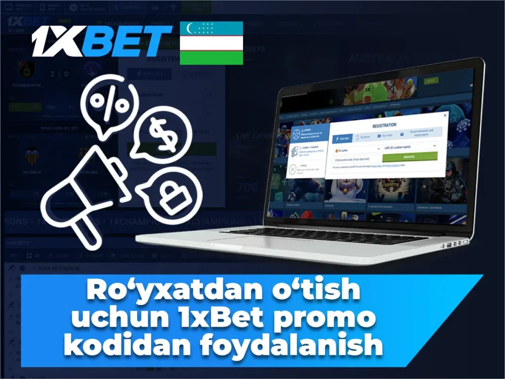 Ro‘yxatdan o‘tishda 1xBet promokodidan foydalanish