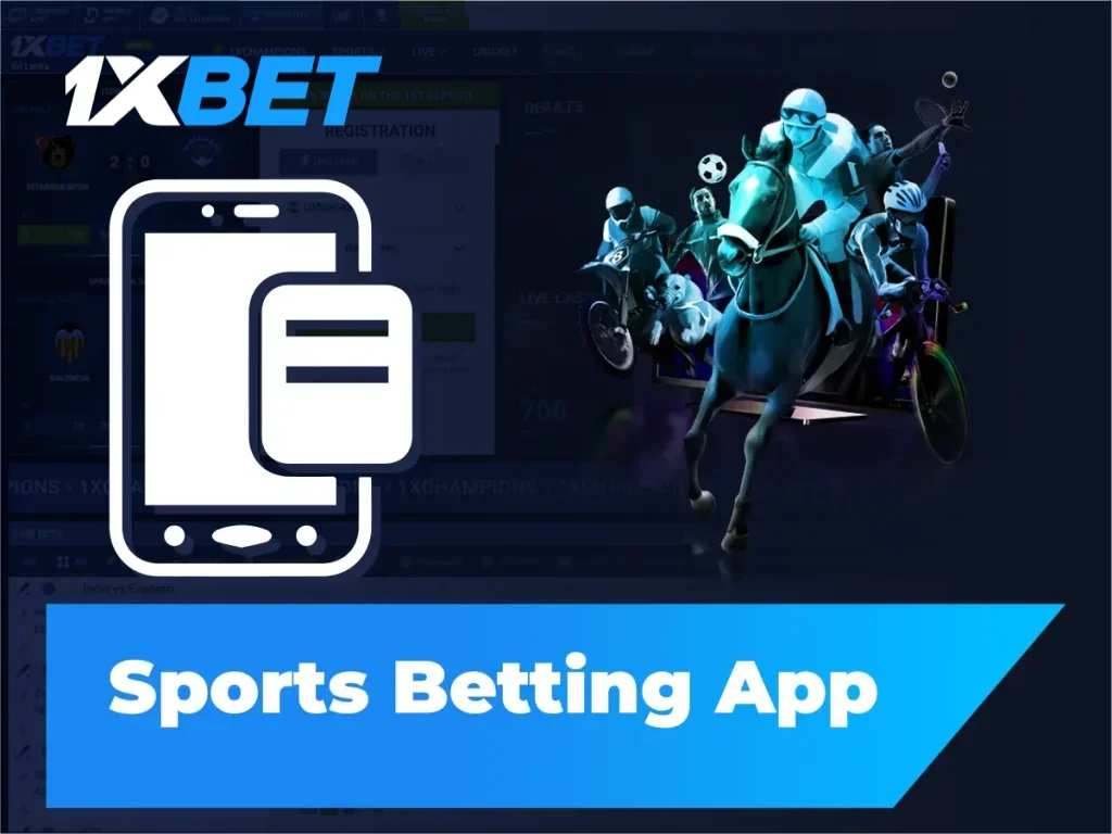 Sports Betting App